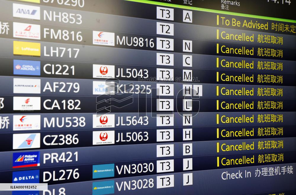 Flight cancellations amid coronavirus outbreak