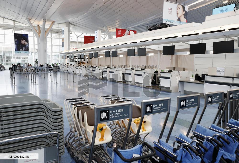 Flight cancellations amid coronavirus outbreak