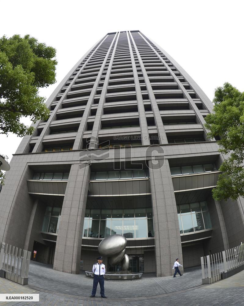 Kansai Electric headquarters