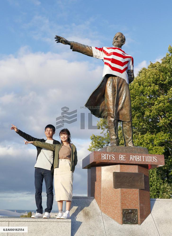 Rugby World Cup in Japan