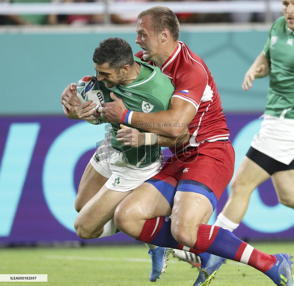 Rugby World Cup in Japan: Ireland v Russia