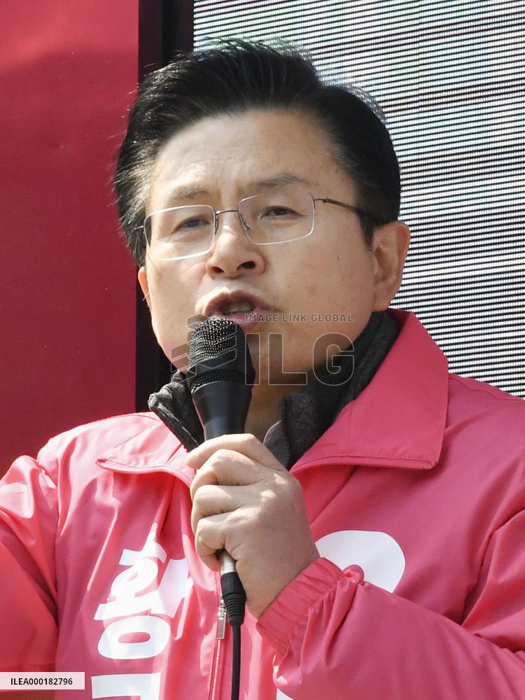 General election in South Korea