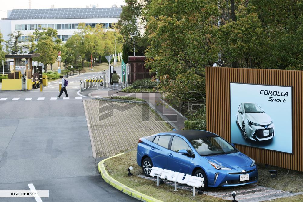 Toyota halts operations at 5 plants in Japan amid weak demand