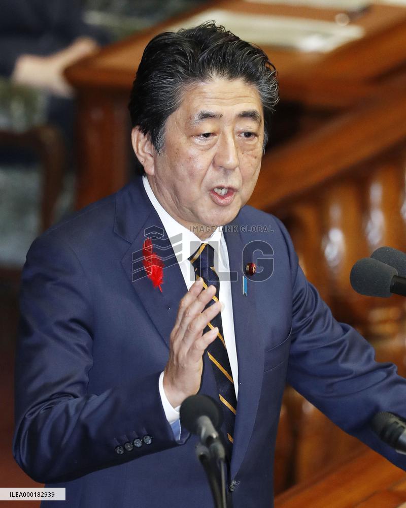 Japan PM Abe