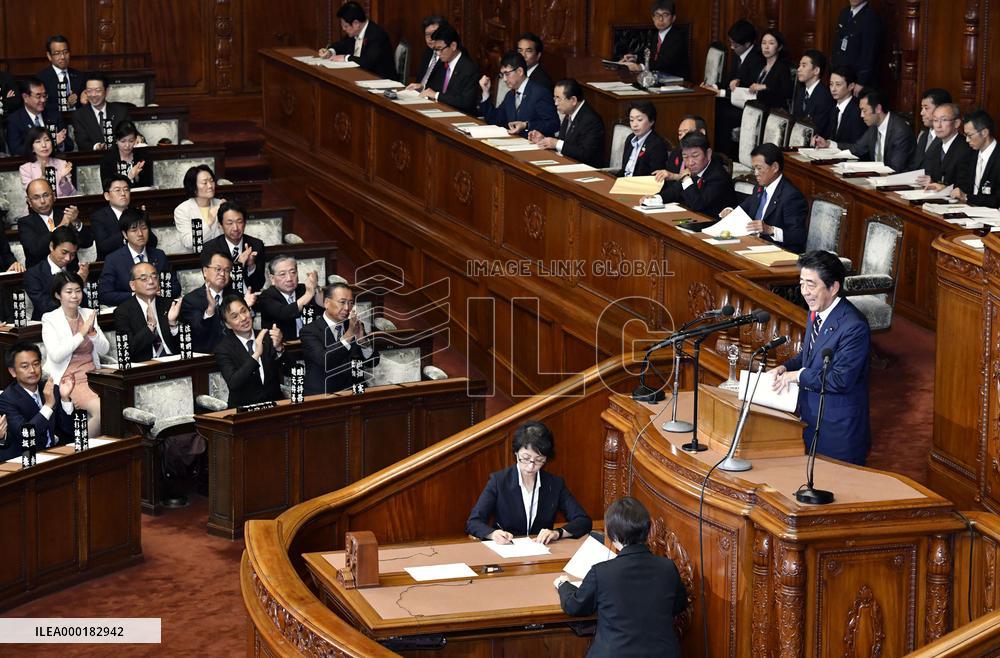 Japan PM Abe
