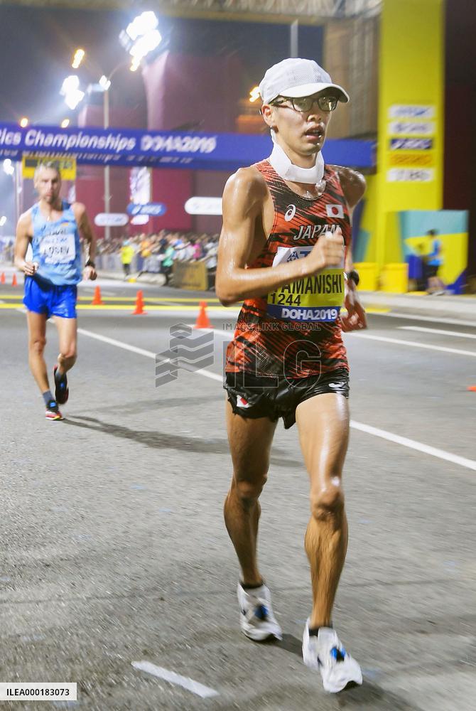 Athletics: Yamanishi wins 20-km race walk at worlds