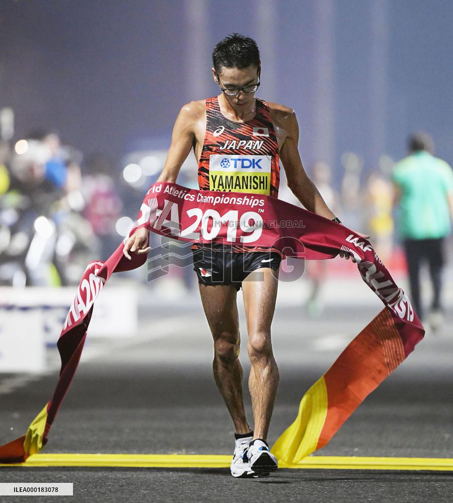 Athletics: Yamanishi wins 20-km race walk at worlds