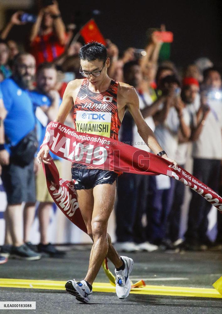 Athletics: Yamanishi wins 20-km race walk at worlds
