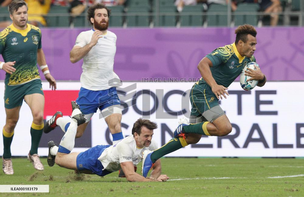 Rugby World Cup in Japan: Australia v Uruguay