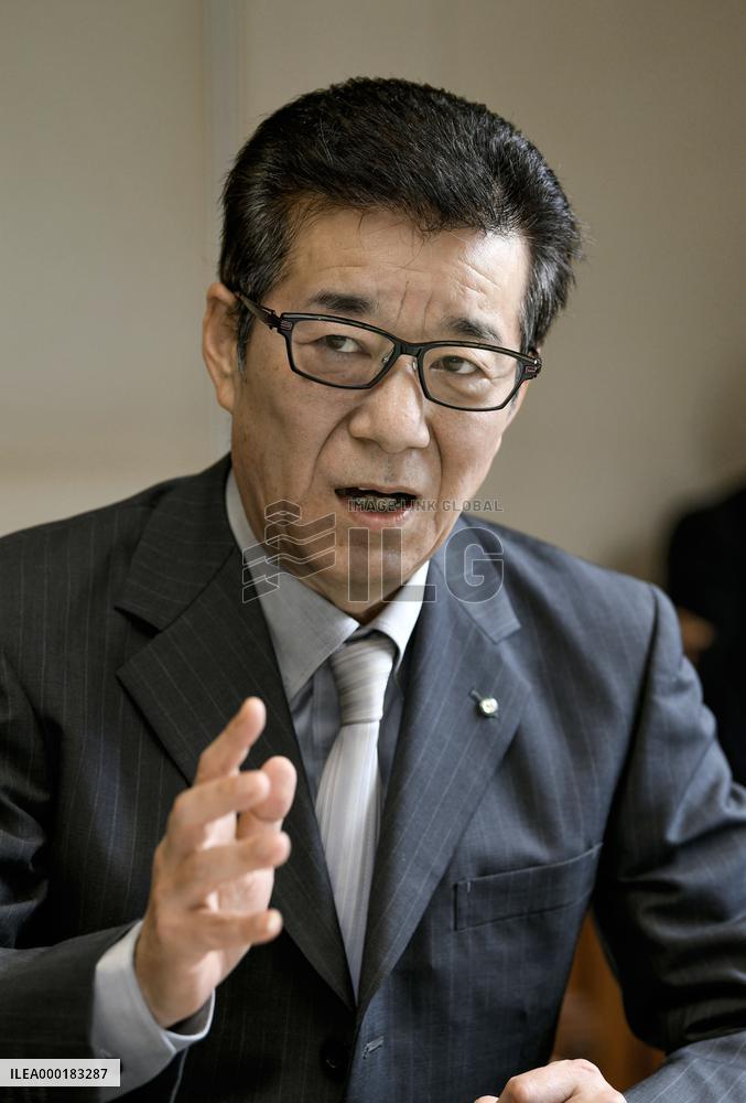Osaka Mayor Ichiro Matsui