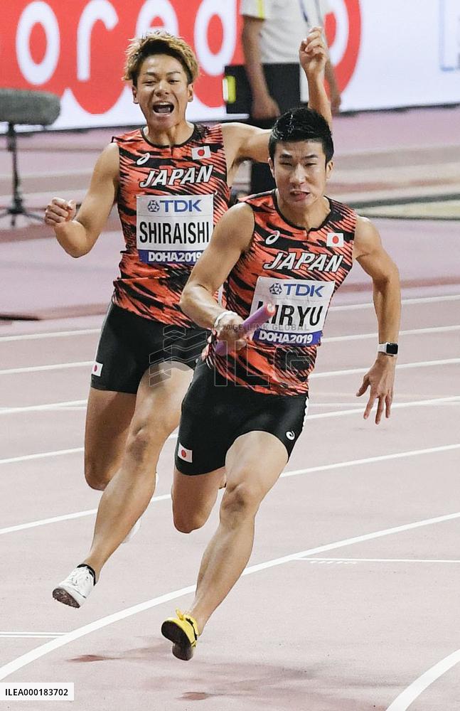 Athletics: Men's 4x100-meter relay at worlds