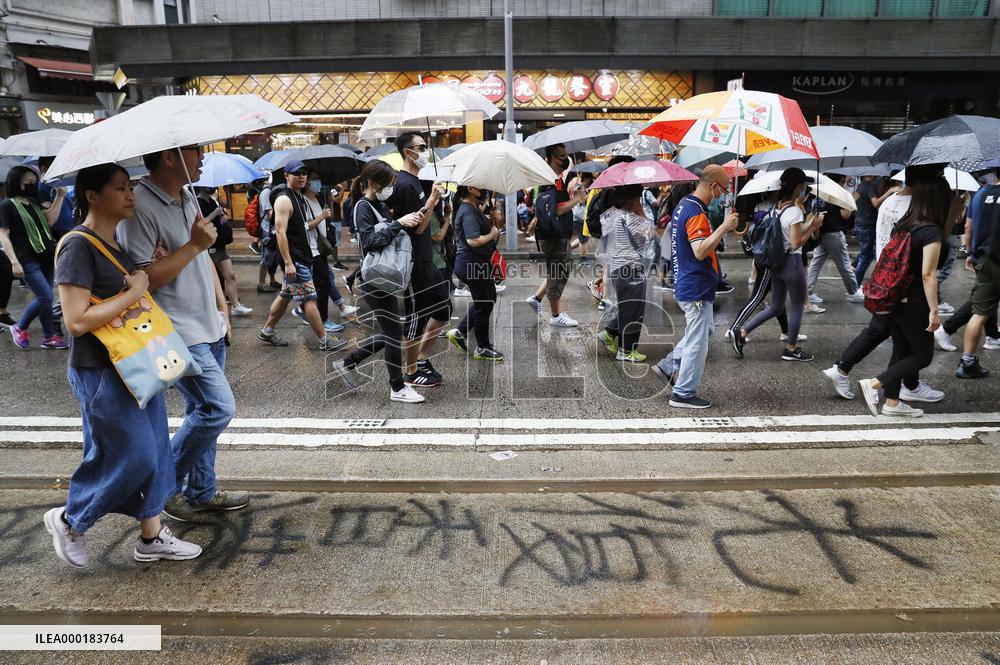 Hong Kong protests