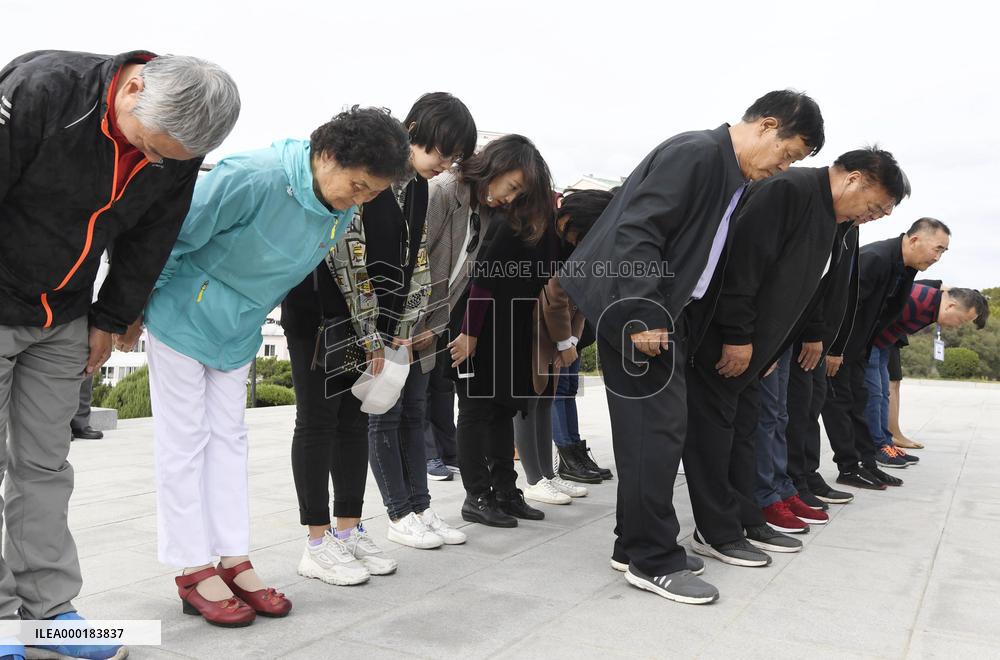 70th anniversary of China-N. Korea ties