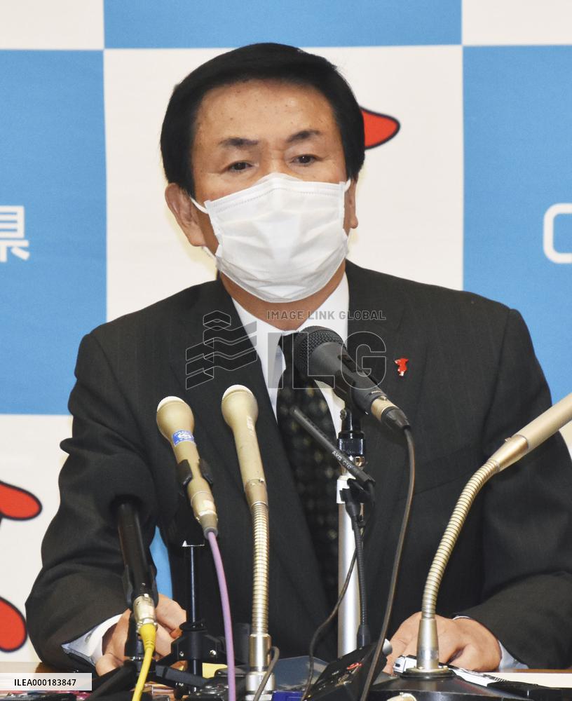 Chiba Gov. Kensaku Morita