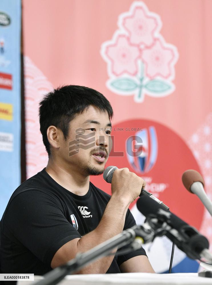 Rugby World Cup in Japan