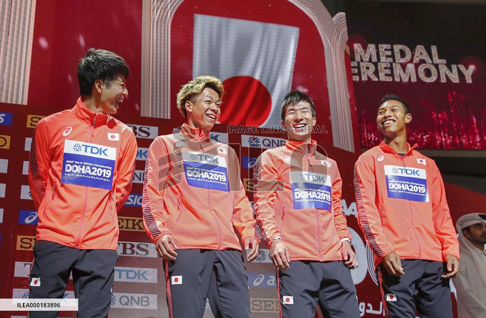 Athletics: Men's 4x100-meter relay at worlds