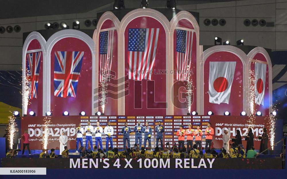 Athletics: Men's 4x100-meter relay at worlds