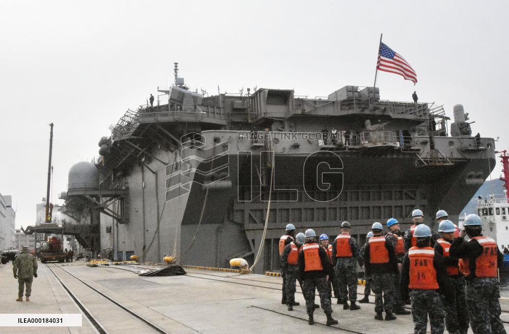 Amphibious assault ship WASP