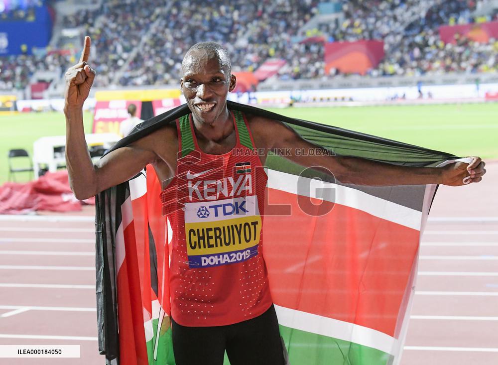 Athletics: Men's 1,500 meters at worlds