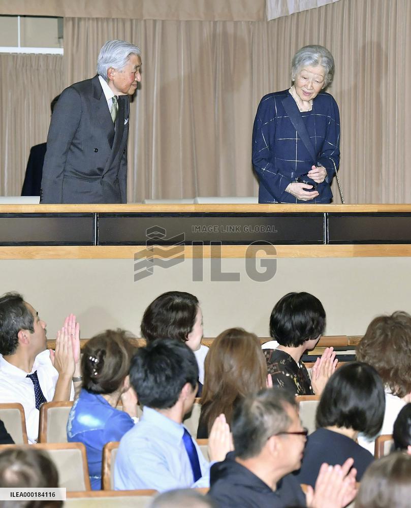 Former Japan emperor, empress at theatre