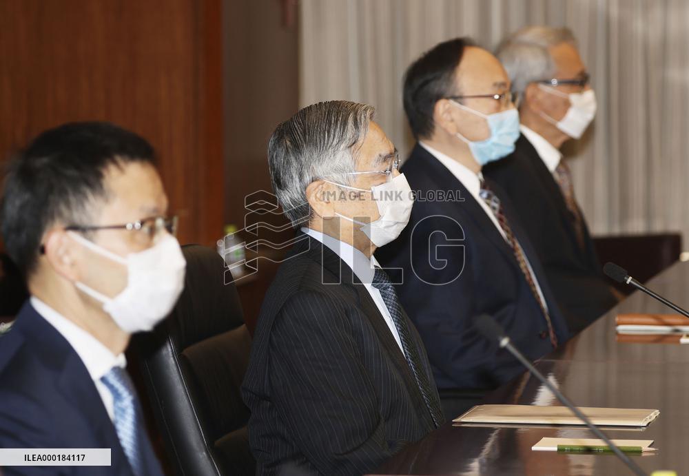 BOJ meeting of branch managers