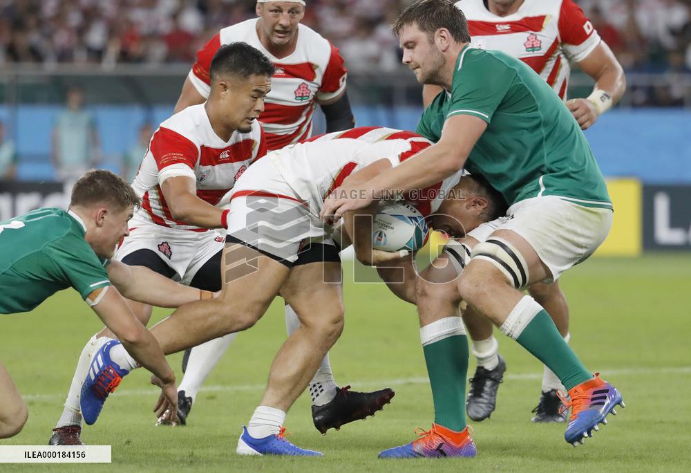 Rugby World Cup in Japan: Japan v Ireland