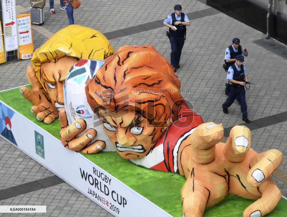 Rugby World Cup in Japan