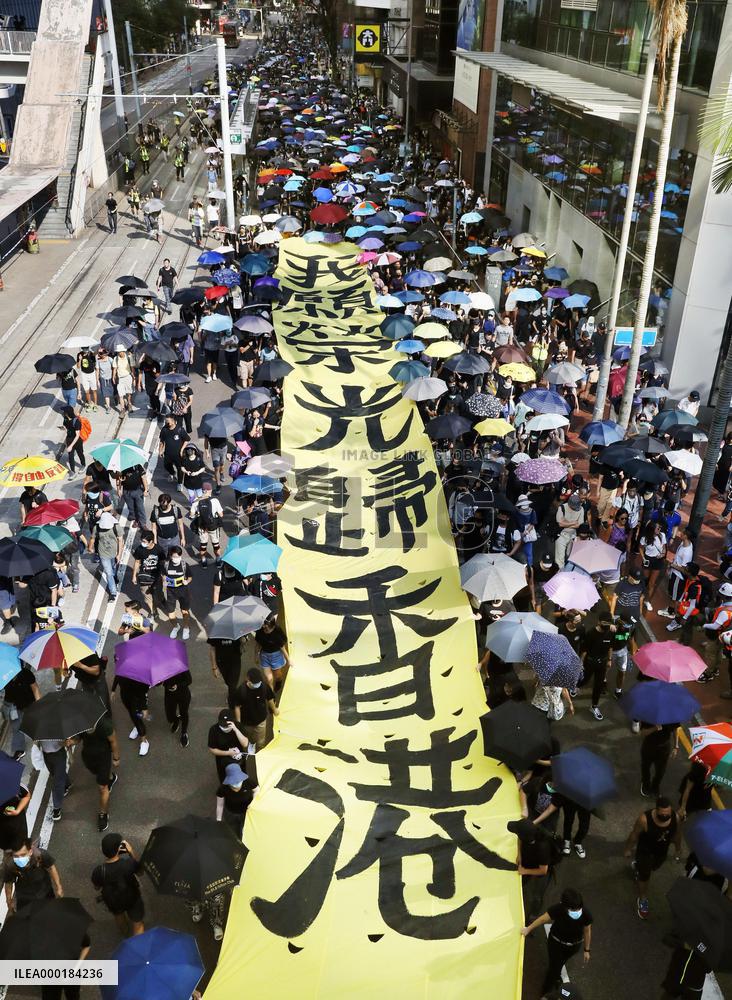 Hong Kong protests