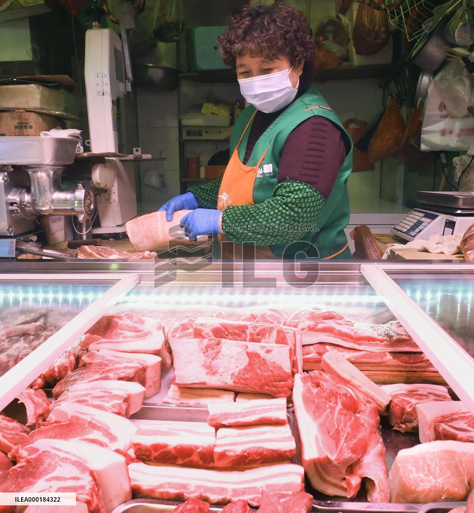 China's CPI up 4.3% in March