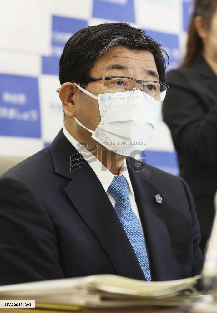 Gifu governor declares own state of emergency