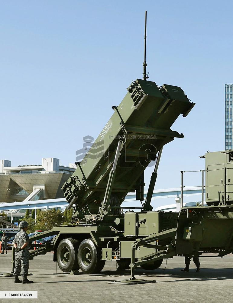Missile interceptor installment drill