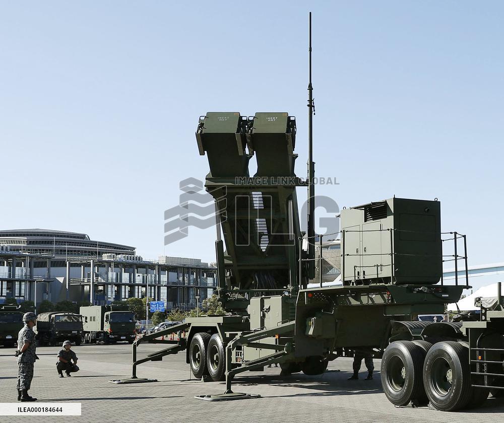 Missile interceptor installment drill