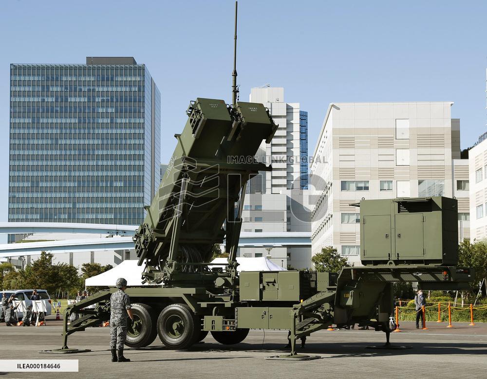 Missile interceptor installment drill