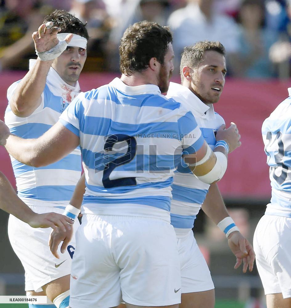 Rugby World Cup in Japan: Argentina v U.S.
