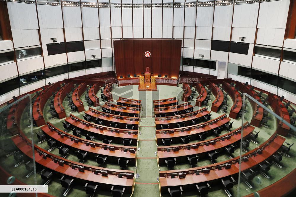 Hong Kong legislature