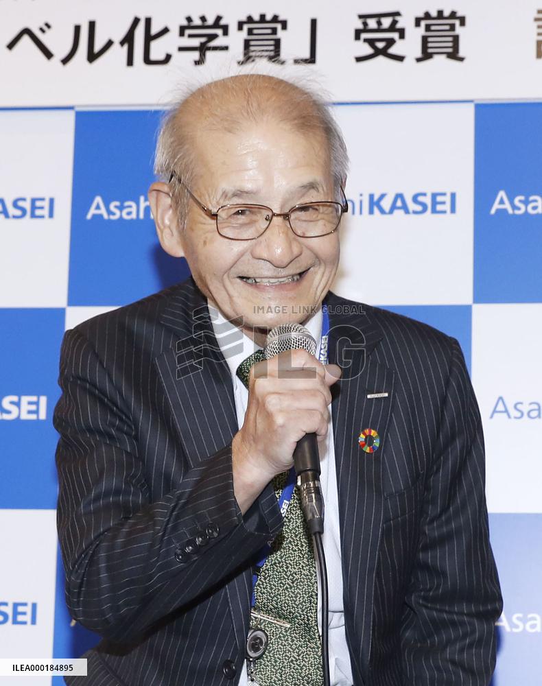 Nobel Prize chemistry winner Yoshino