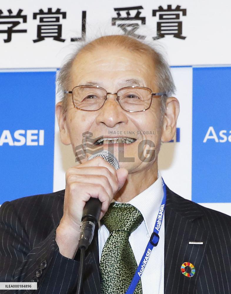 Nobel Prize chemistry winner Yoshino