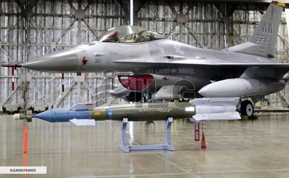 Accidental drop of mock bomb by U.S. fighter