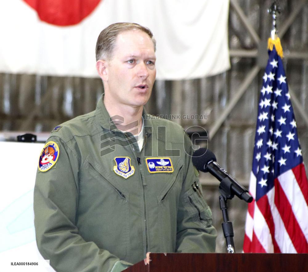 Accidental drop of mock bomb by U.S. fighter