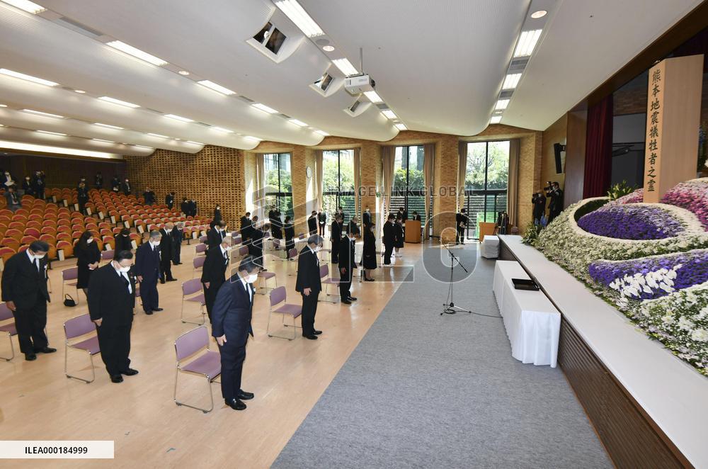 4th anniversary of Kumamoto quakes