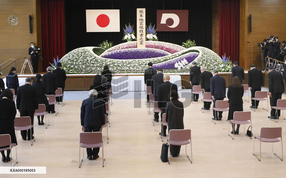 4th anniversary of Kumamoto quakes