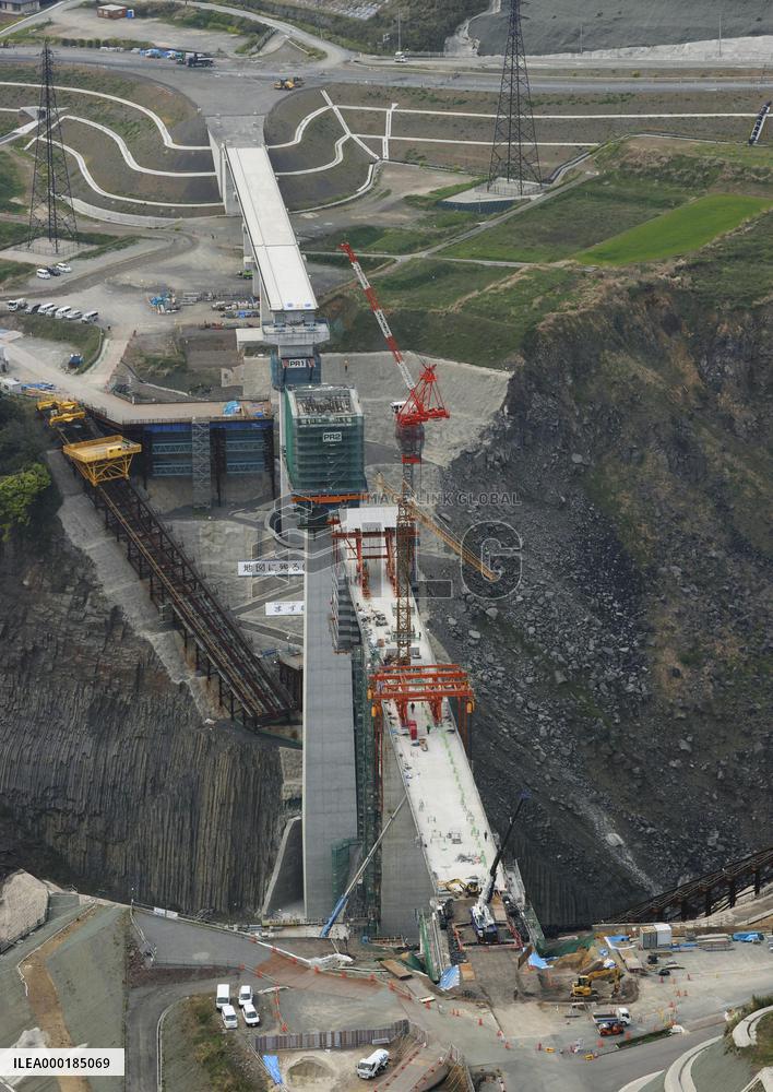 4th anniversary of Kumamoto quakes