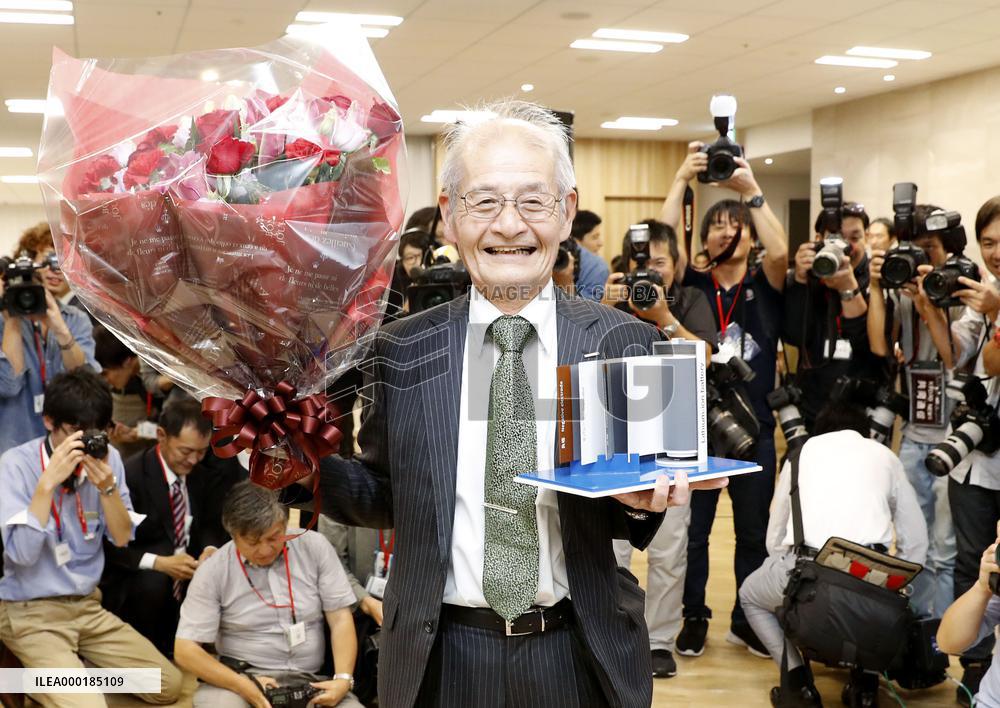 Nobel Prize in chemistry winner Yoshino