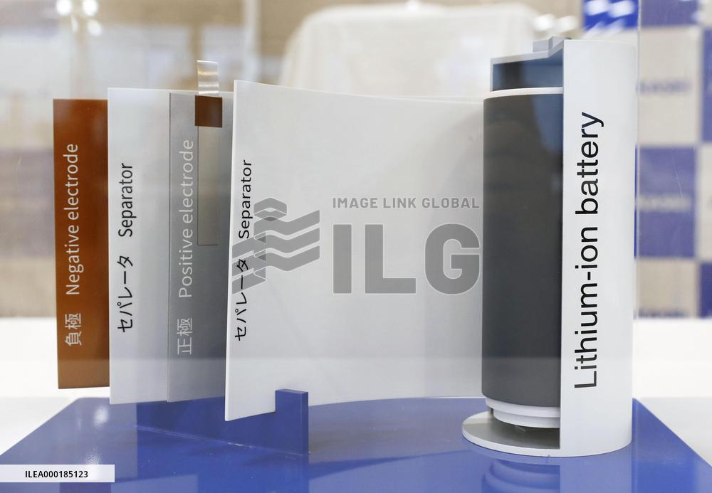 Lithium-ion battery