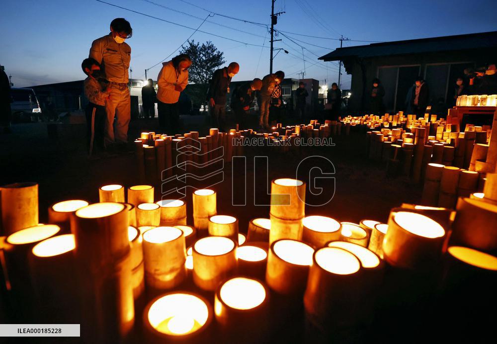 4th anniversary of Kumamoto quakes