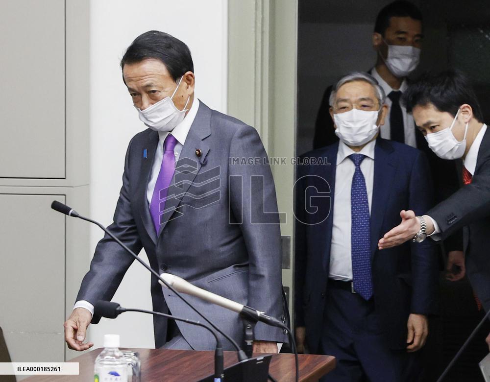 G-7 finance chiefs' meeting amid coronavirus pandemic