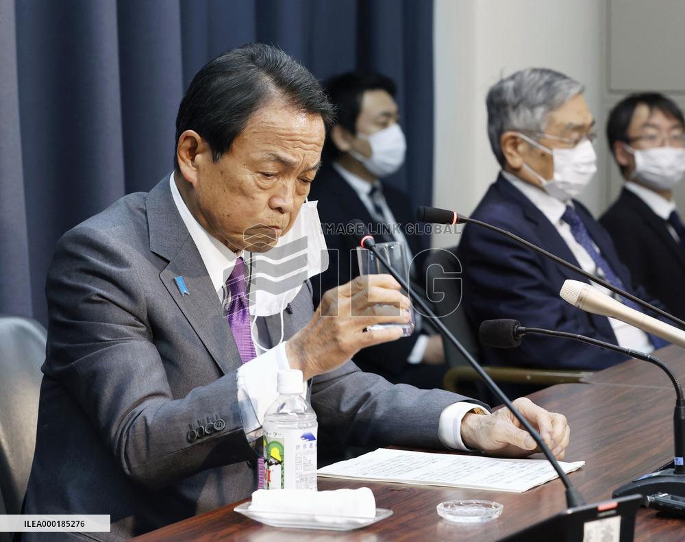 G-7 finance chiefs' meeting amid coronavirus pandemic