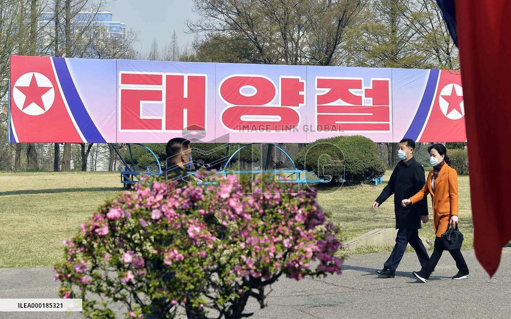 Birth anniv. of N. Korea's founder