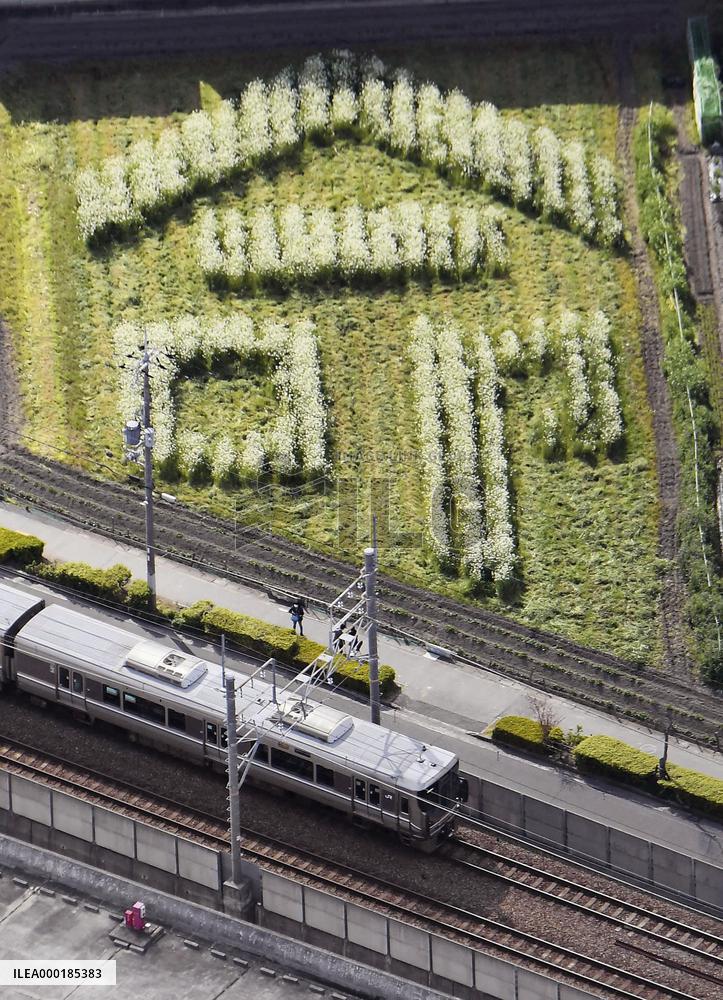 15th anniversary of deadly train derailment in western Japan