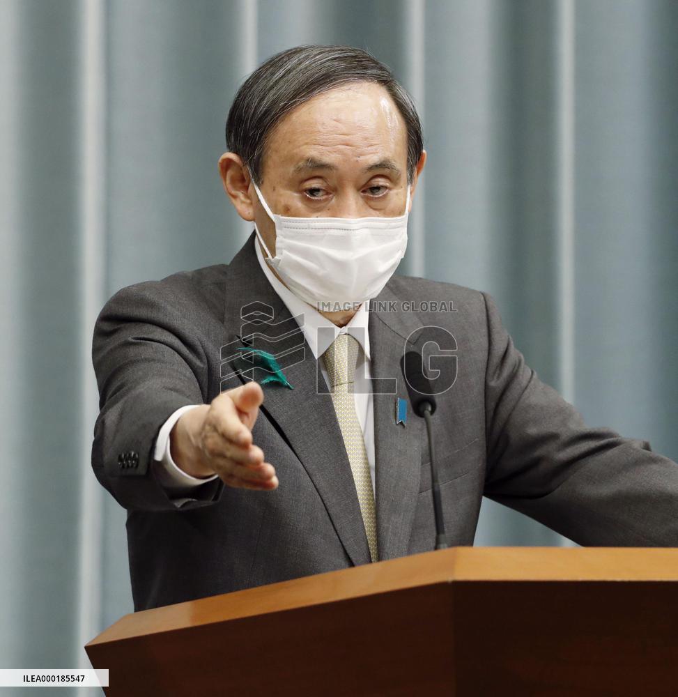 Japan to declare nationwide state of emergency